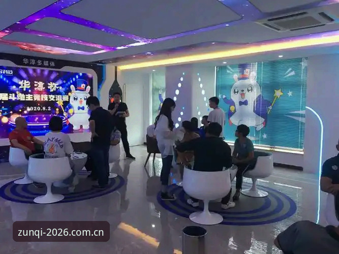 至尊棋牌正版平台最新版深度解析：棋牌竞技的未来趋势与用户体验洞察